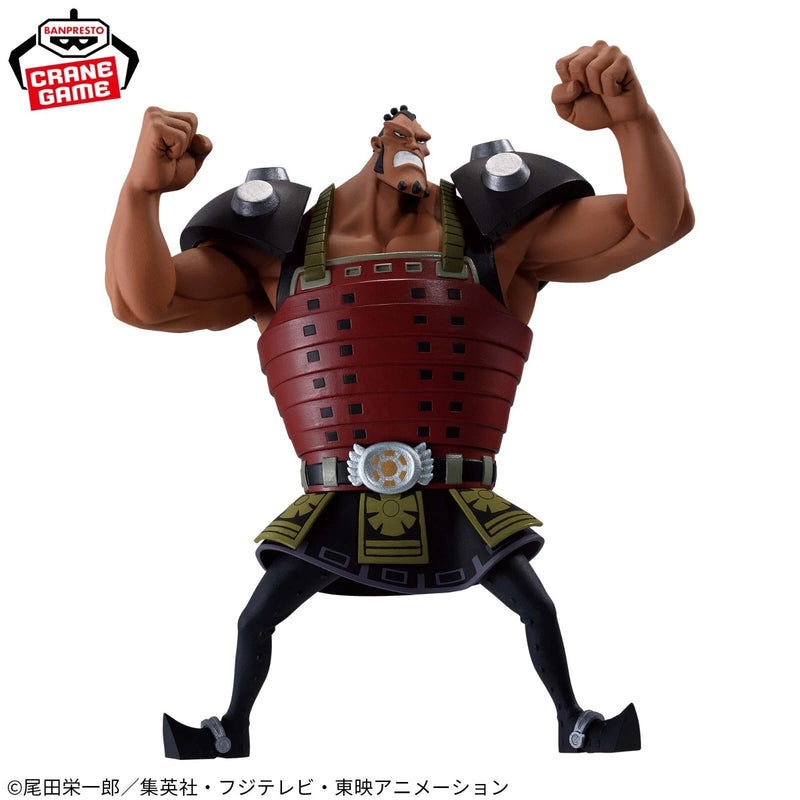 Banpresto One Piece BATTLE RECORD COLLECTION Jozu Figur JAPAN OFFIZIELL
