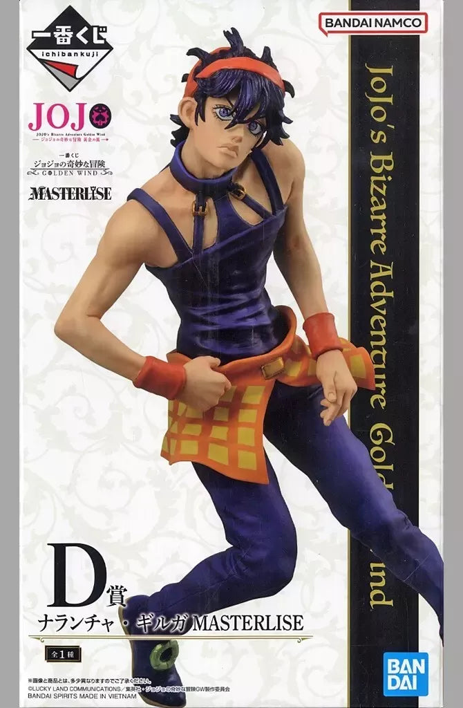 Figurine Ichiban Kuji JoJo's Bizarre Adventure GOLDEN WIND Narancia Ghirga Prize D