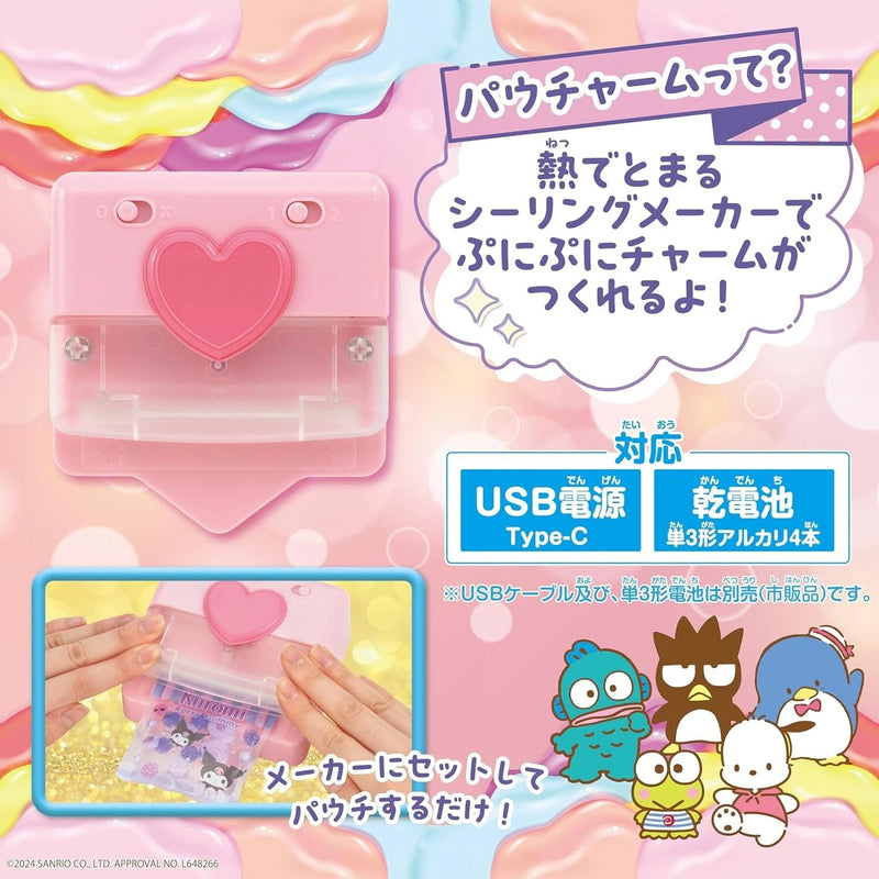 Beverly Pow Charm Sanrio Characters JAPAN OFFICIAL