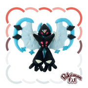 Pokemon Center Original Pokemon Fit 800 Necrozma Dawn Wings Plush Doll JAPAN