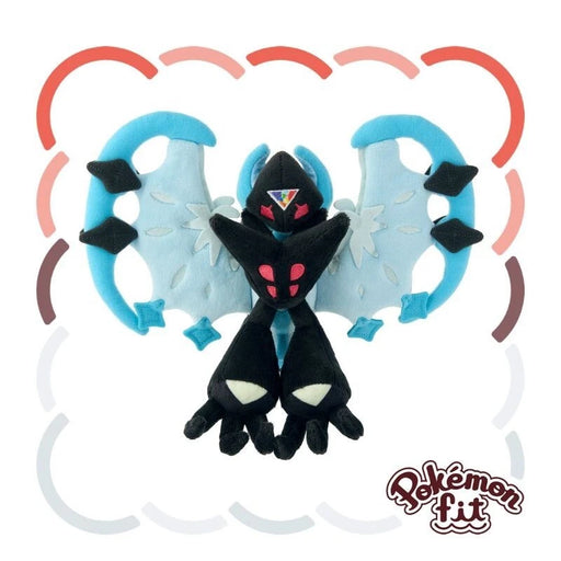 Pokemon Center Original Pokemon Fit 800 Necrozma Dawn Wings Plush Doll JAPAN