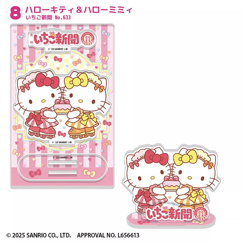 Sanrio Characters Ichigo Shimbun 50TH Acrylique Stand Ensemble complet JAPON OFFICIEL