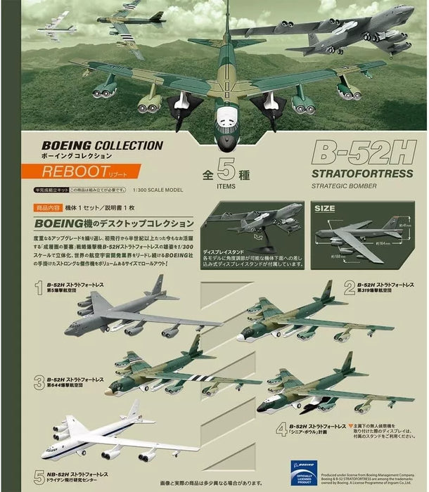 Boeing Collection Reboot B-52H 1/300 Complete Set Figure JAPAN OFFICIAL