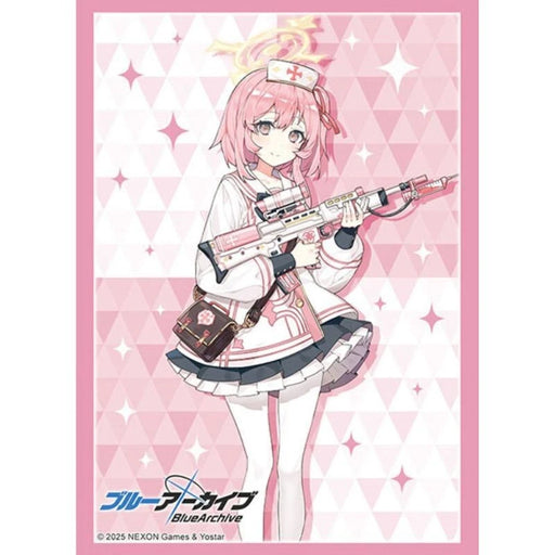 Sleeve Collection HG Blue Archive Serina Vol.4851 JAPAN OFFICIAL