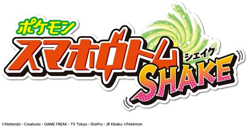 Takara Tomy Pokemon Smartphone Rotom Shake JAPAN OFFICIAL