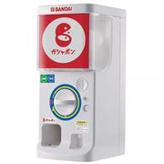 BANDAI Gashapon Machine Joy JAPAN OFFICIAL