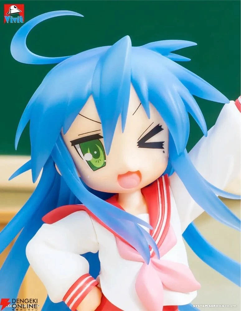 SYSTEM SERVICE Vivit Figure Lucky Star Konata Izumi Figure JAPAN OFFICIAL