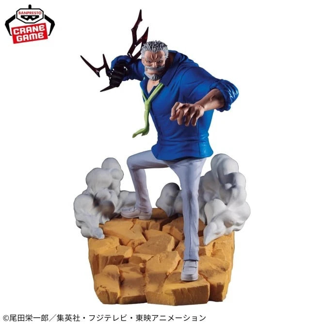 Banpresto Senkou Zekkei One Piece Kuzan & Monkey.D.Garp Figure Set of 2 JAPAN