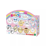 Epoch Whipple Chiikawa Macaron Set JAPAN OFFICIAL