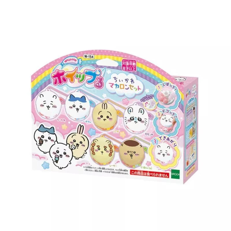 Epoch Whipple Chiikawa Macaron Set JAPAN OFFICIAL