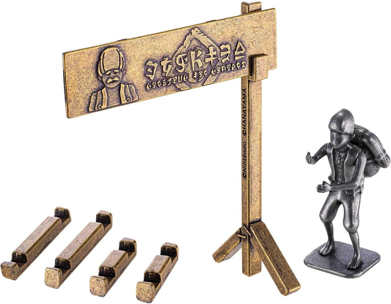 HANAYAMA HUZZLE The Legend of Zelda Kabanda Sign JAPAN OFFICIAL