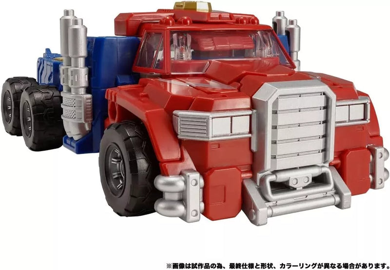 Transformers Legacy Evolution TL-48 Optimus Prime Armada Universe Action Figura