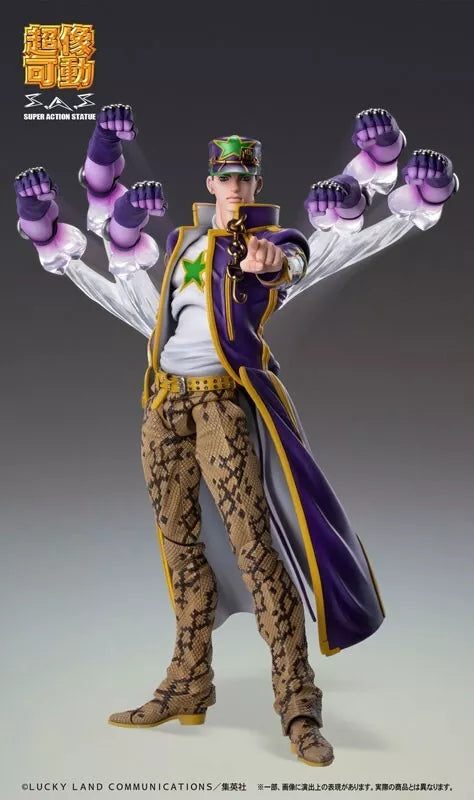 Super Action Statue JoJo's Bizarre Adventure Part 6 Jotaro Kujo Figure Japon