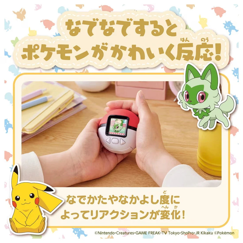 Takara Tomy Pokémon Poke Nade Monster Ball OFICIAL DE JAPÓN
