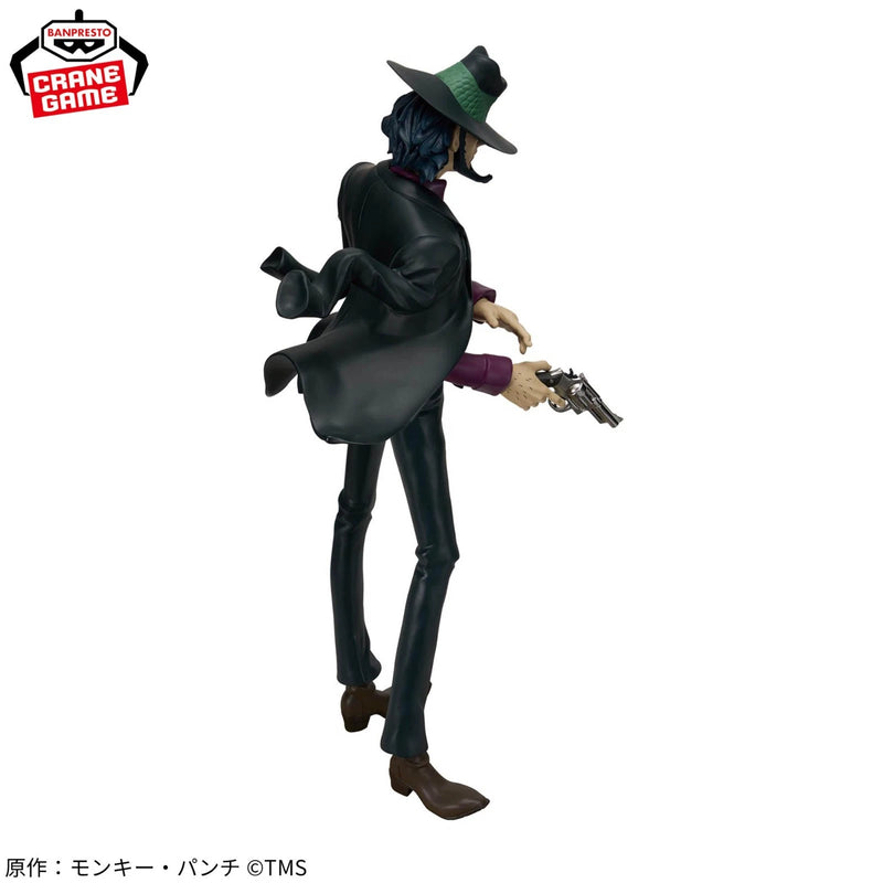 Banpresto Lupin the Ⅲrd Daisuke Jigen Figure JAPAN OFFICIAL