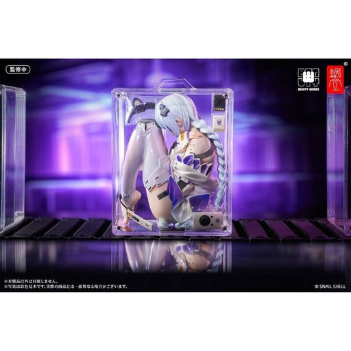 The Girl in the Box 1/7 Figure JAPAN OFFICIAL