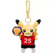 Pokemon Center Original Plush Doll Mascot SPORTS Pikachu Volleyball JAPAN