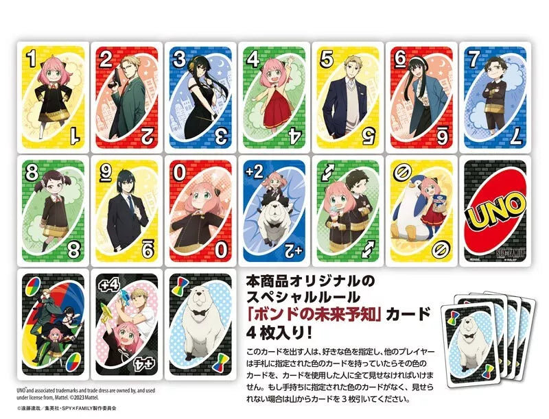 Ensky UNO Card Game SPY x FAMILY JAPAN OFFICIAL