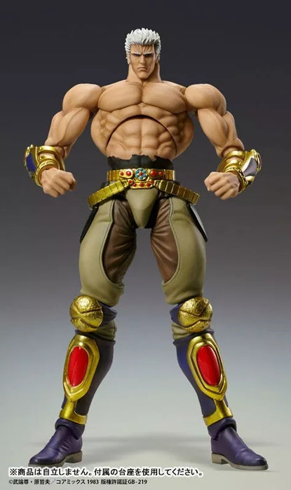 Puño de la estatua de súper acción del North Star Raoh Musou Tensei Ver. Figura de acción