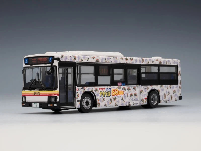 National Bus Collection 80 Juo Jidousha JH060 JAPAN OFFICIAL