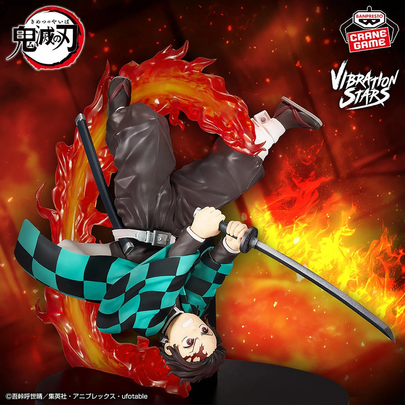 VIBRATION STARS PLUS Demon Slayer Tanjiro Kamado Kyojuro Rengoku Figure Set of 2