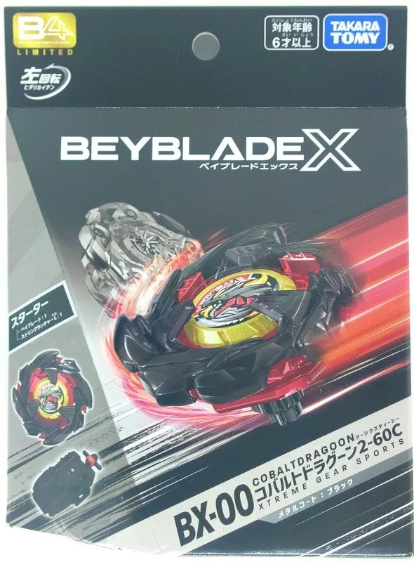 Beyblade X BX-00 Starter Cobalt Dragoon 2-60C Metal Coat Black Beyblade X BX-00 Starter Cobalt Dragoon 2-60C Metal Coat Black