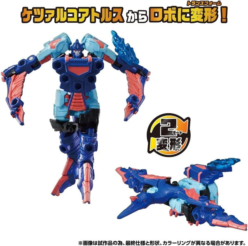Takara Tomy Transformers Wild King Energy Beast CobaltWing WKWB-05 Action Figure