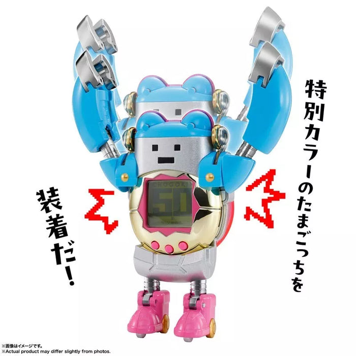 BANDAI Chogokin Tamagotchi Robo JAPAN OFFICIAL