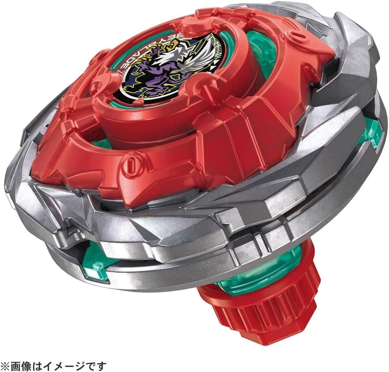 Takara Tomy Beyblade X UX-19 Starter Bullet Griffon H JAPAN OFFICIAL