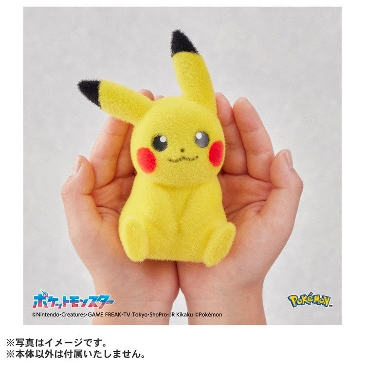 Pokemon Pokefuwa Tenohira Pikachu Figure JAPAN OFFICIAL