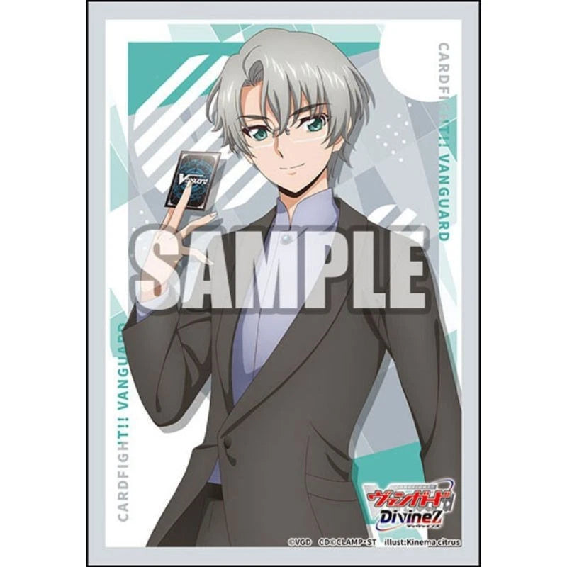 Sleeve Collection Mini Cardfight!! Vanguard Raika Koshiba Vol.813 JAPAN