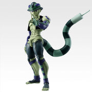 BANDAI Ichiban Kuji Hunter x Hunter CHMERA ANT 2 Meruem Prize A Figure JAPAN