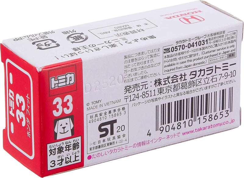 Takara Tomy Tomica No.33 Honda FIT 1/61 JAPAN OFFICIAL