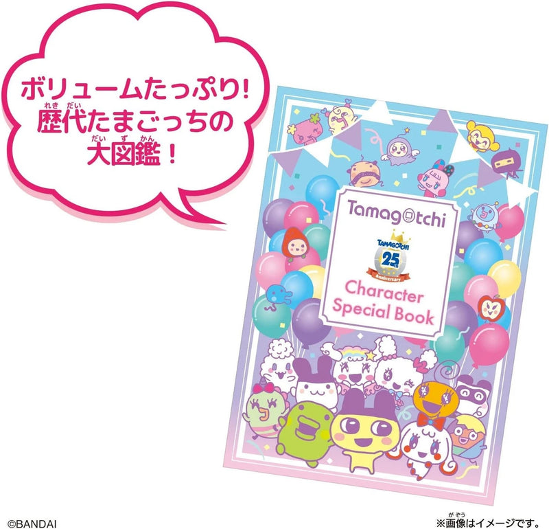 BANDAI Tamagotchi Smart Anniversary Party Set JAPAN OFFICIAL