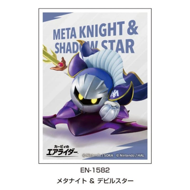 Kirby Air Riders Character Sleeve Meta Knight & Shadow Star EN-1582 JAPAN