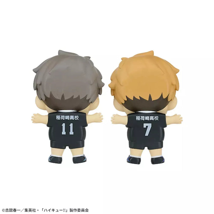 Sega Haikyuu !! Manpuku Gochisousa Mascot Mini Figure Vol.2 2 Set Giappone Officiale