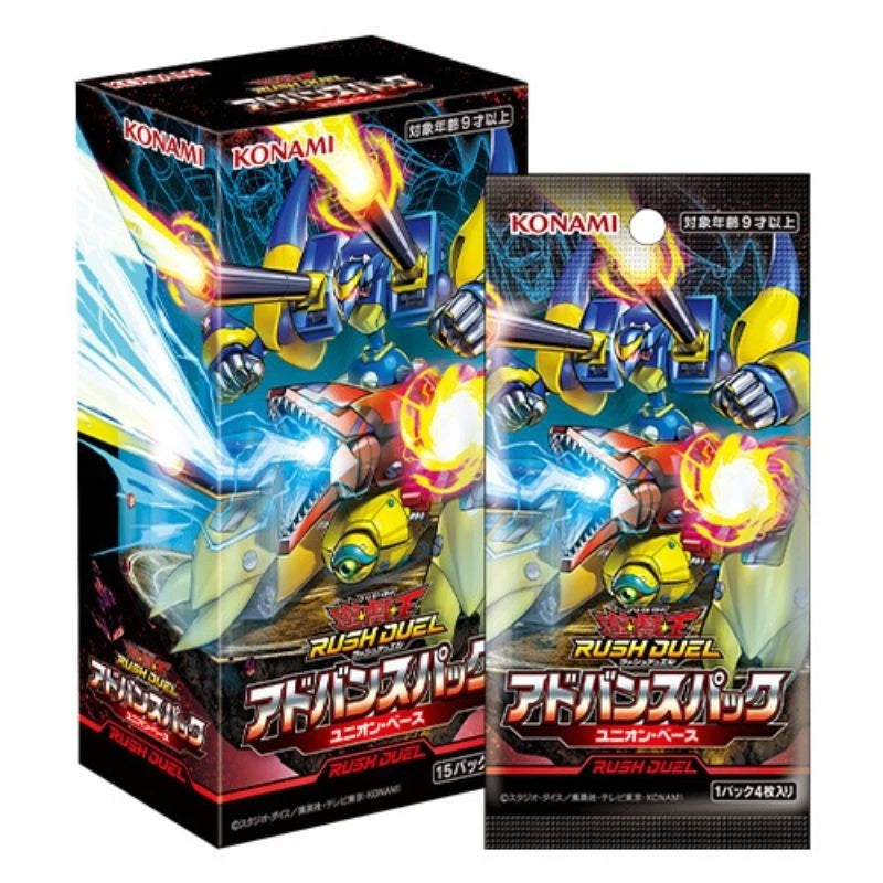 yugioh rush duel booster box Yu-Gi-Oh Rush Duel - Saikyou Battle Deck The highest level of rarity  Rush Rare  is available as a parallel version of Ultra Rare Extra Transcendental Booster Box Yu-Gi-Oh!