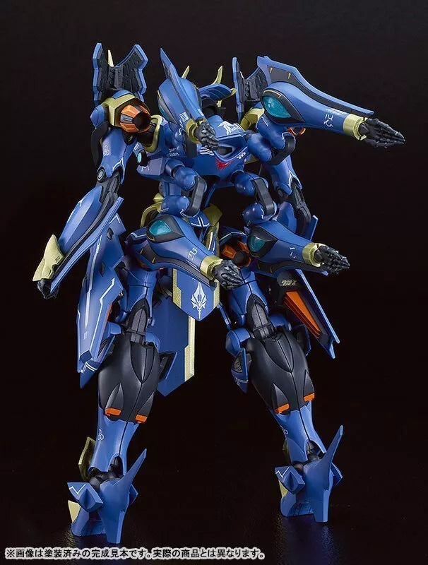 Moderoid DX-Scale Knight's & Magic Ikaruga Model Kit JAPAN