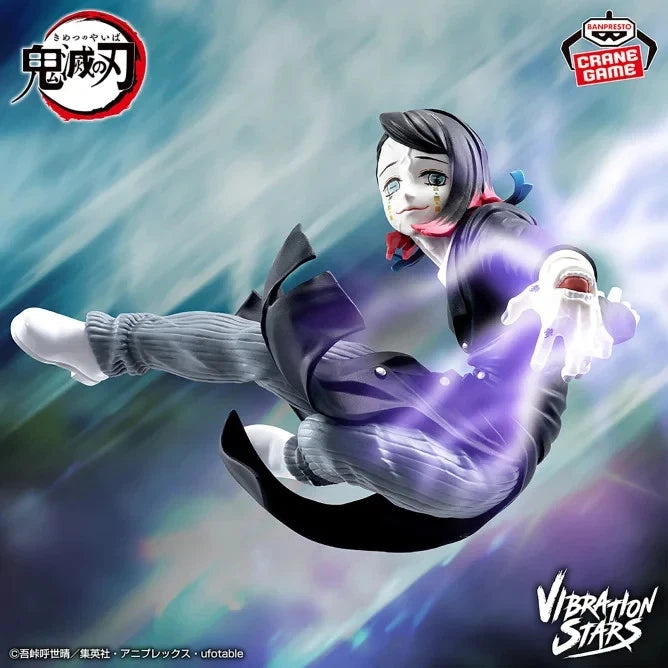 Banpresto VIBRATION STARS Demon Slayer Kimetsu no Yaiba Enmu Figure JAPAN