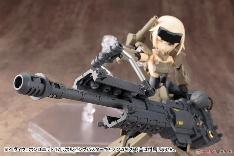 M.S.G Modeling Support Goods Heavy Weapon Unit 17 Revolving Buster Cannon