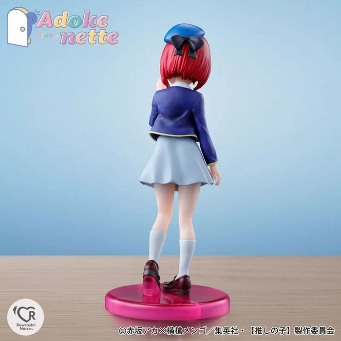 Bandai Oshi no ko adkokenette kana arima figura japón oficial