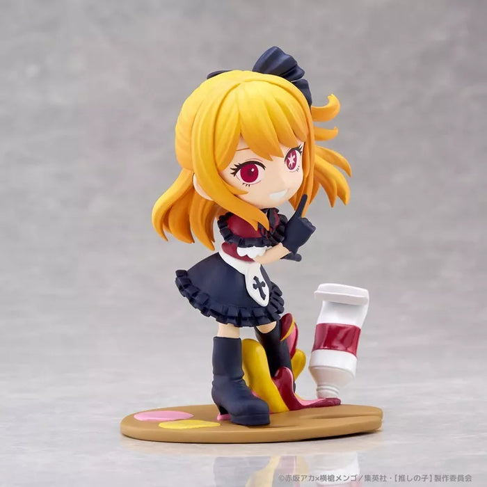 Palverse pâle. Oshi no ko ruby ​​figure officiel japonais