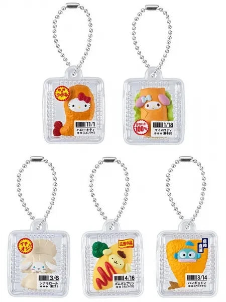 BANDAI Sanrio Characters Dress-Up Side Dish Mascots Complete Set Capsule Toy