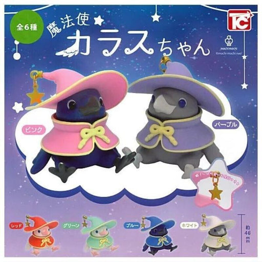 Toys cabin Wizard Crow Set of 6 Figure Capsule Toy JAPAN OFFICIAL