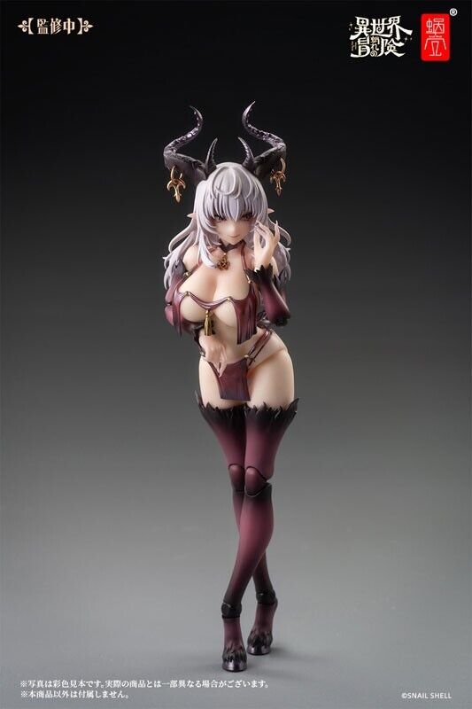 Saccubus Lustia RPG-01 1/12 Aktion Figur Japan Beamter