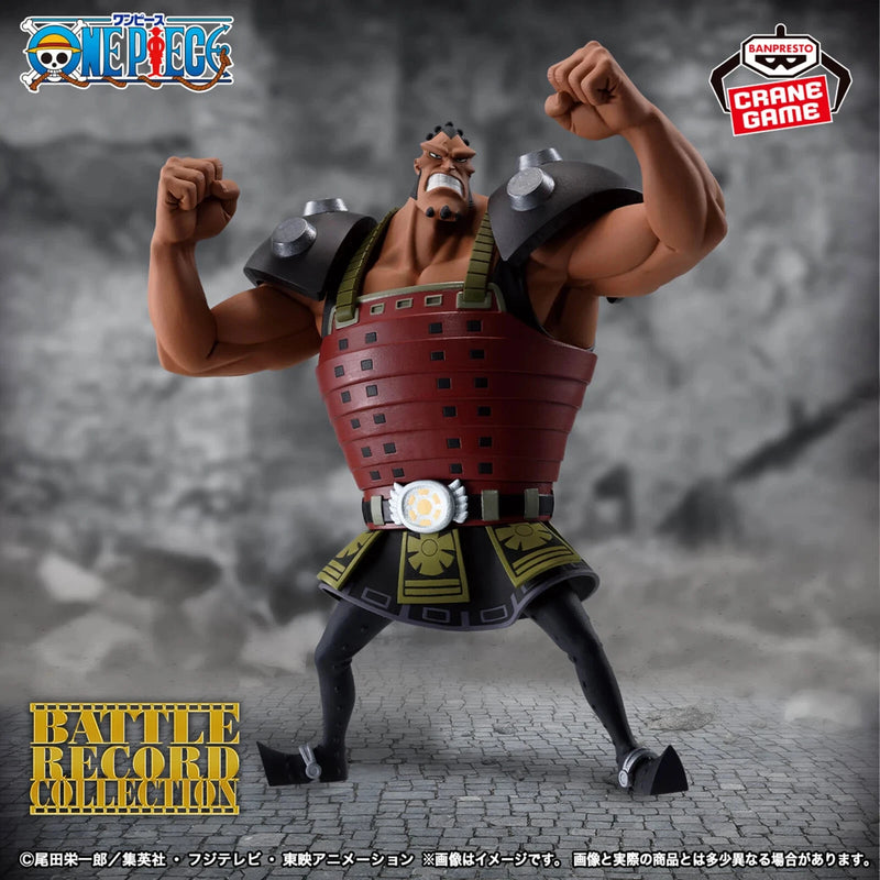 Banpresto One Piece BATTLE RECORD COLLECTION Jozu Figur JAPAN OFFIZIELL