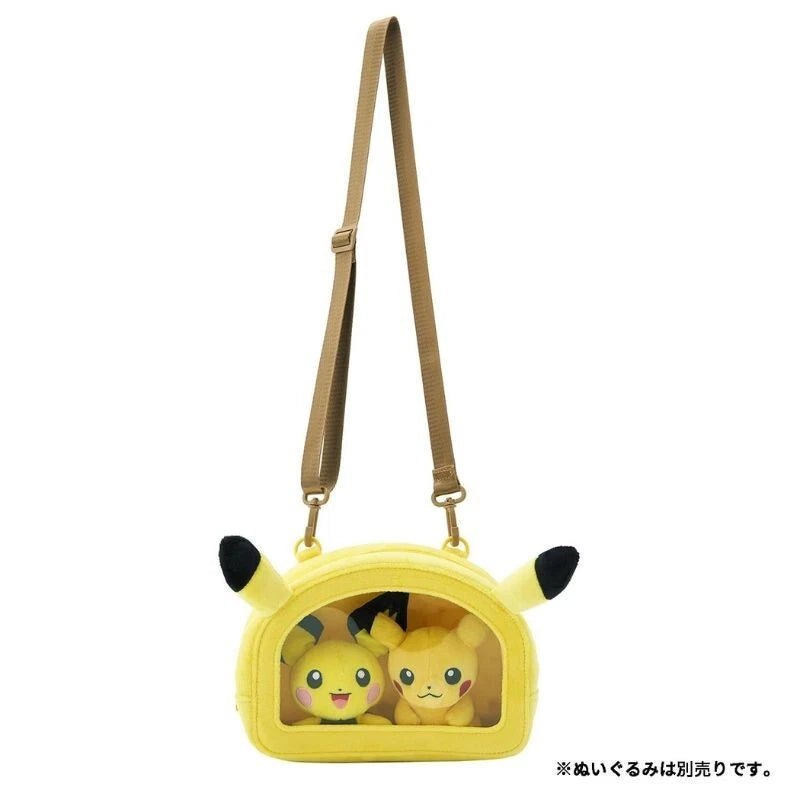 Pokemon Center Original Wall Pocket Bag Pikachu JAPAN OFFICIAL