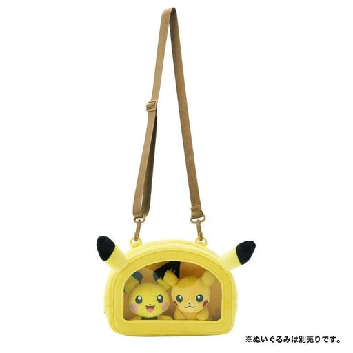 Pokemon Center Original Wall Pocket Bag Pikachu JAPAN OFFICIAL