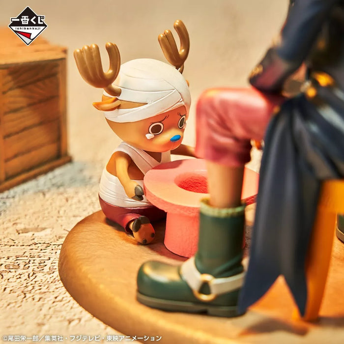 Ichiban Kuji One Piece Emotional Stories 2 Chopper & Hiluluk Prize B Figure