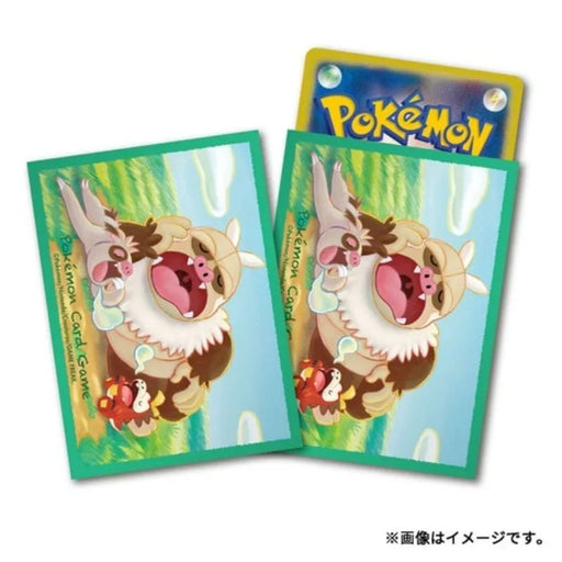 Pokemon Center Original Card Sleeves Slaking JAPAN OFFICIAL